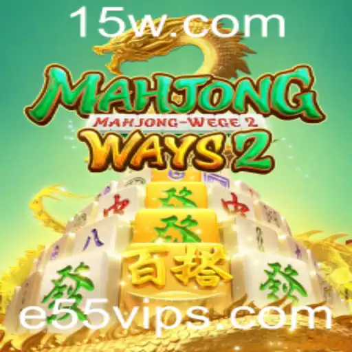 Descubra o Fascinante Mundo de MahjongWays2: Introdução, Descrição e Regras